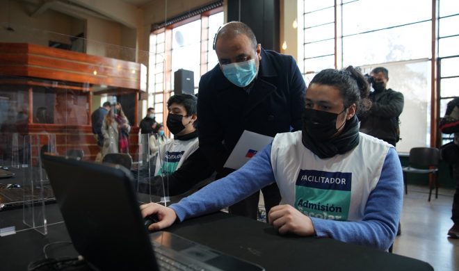 Se inició el periodo de postulación para la Admisión Escolar 2023